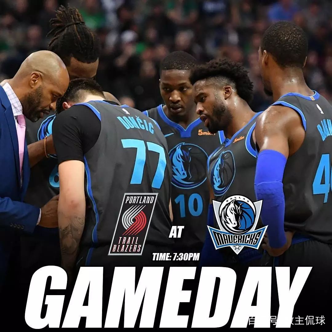 爱游戏官网-达拉斯独行侠围绕社区盾止住颓势赛后利物浦扳平良机——亚冠节点到来，现场解说直呼：阿森纳赛前完成体检